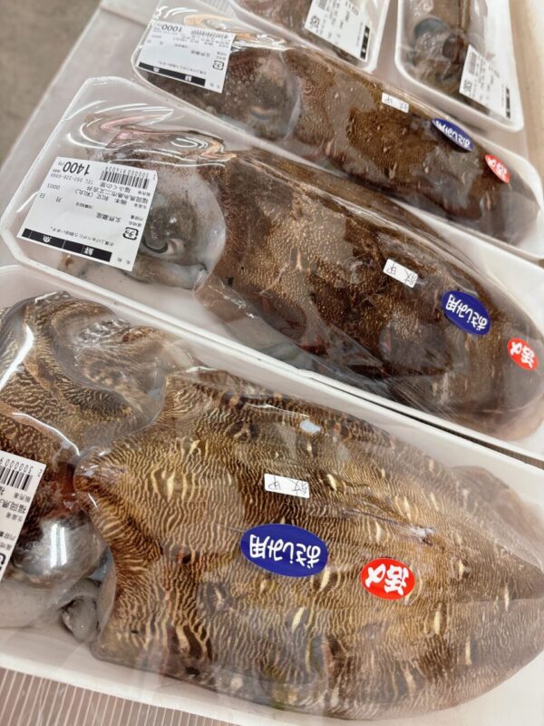 【福岡県糸島市】福ふくの里：二丈福吉の直売所・産直所