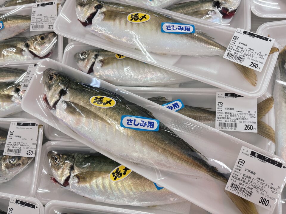 【福岡県糸島市】福ふくの里：二丈福吉の直売所・産直所