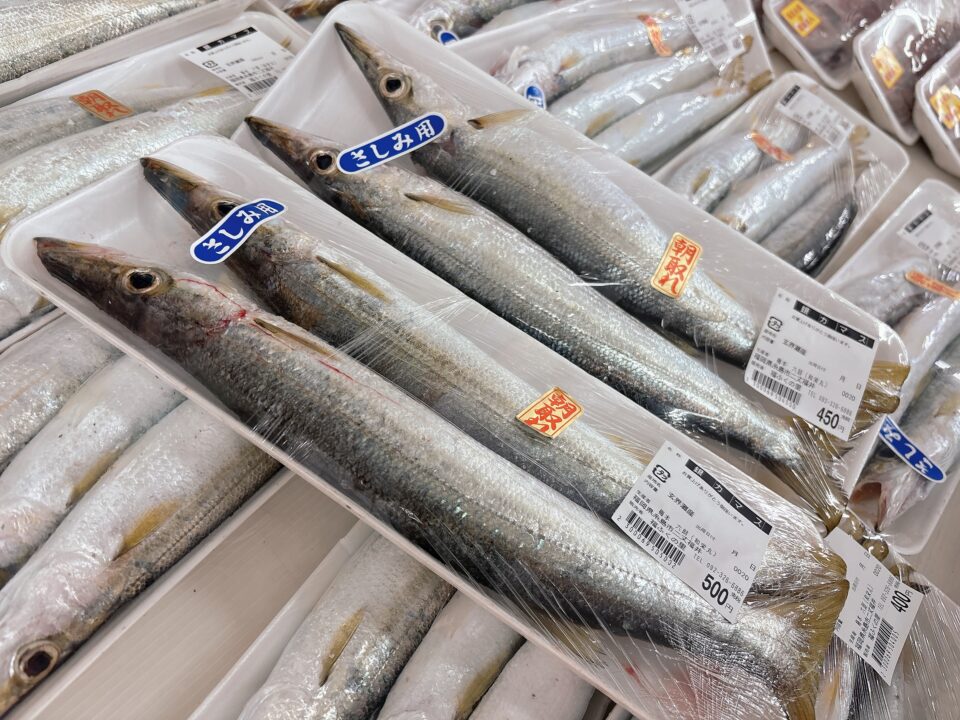 【福岡県糸島市】福ふくの里：二丈福吉の直売所・産直所