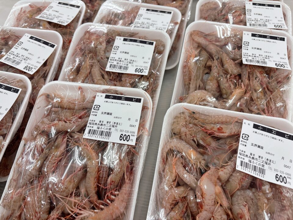 【福岡県糸島市】福ふくの里：二丈福吉の直売所・産直所