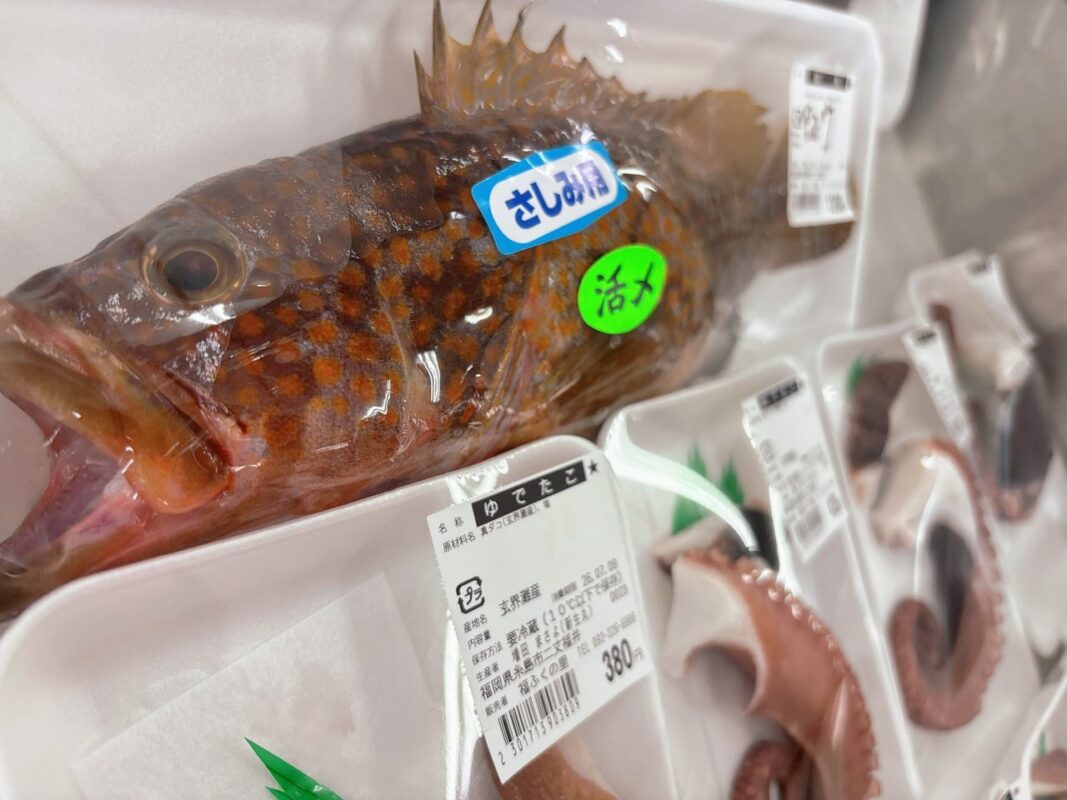 【福岡県糸島市】福ふくの里：二丈福吉の直売所・産直所