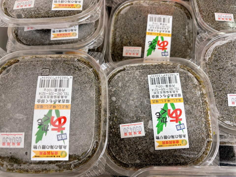 【福岡県糸島市】福ふくの里：二丈福吉の直売所・産直所