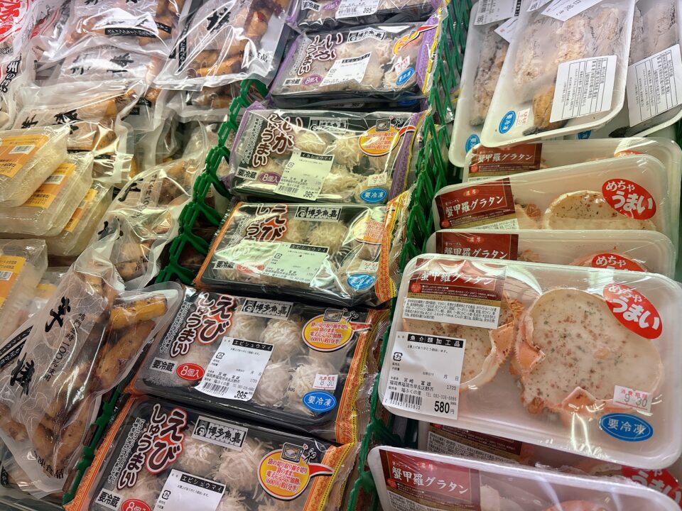 【福岡県糸島市】福ふくの里：二丈福吉の直売所・産直所