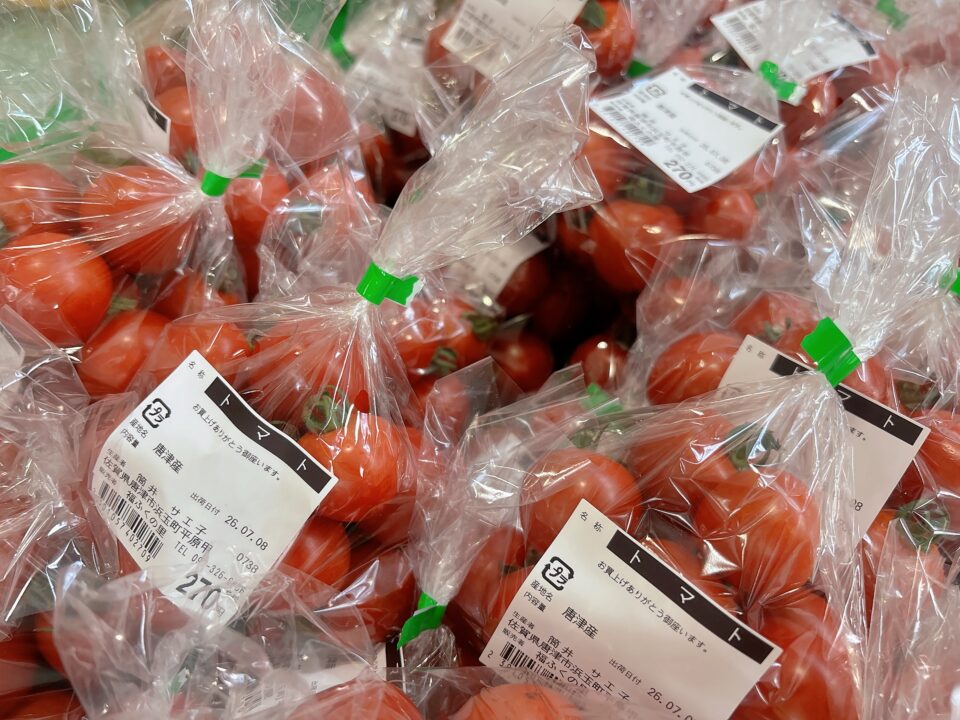 【福岡県糸島市】福ふくの里：二丈福吉の直売所・産直所