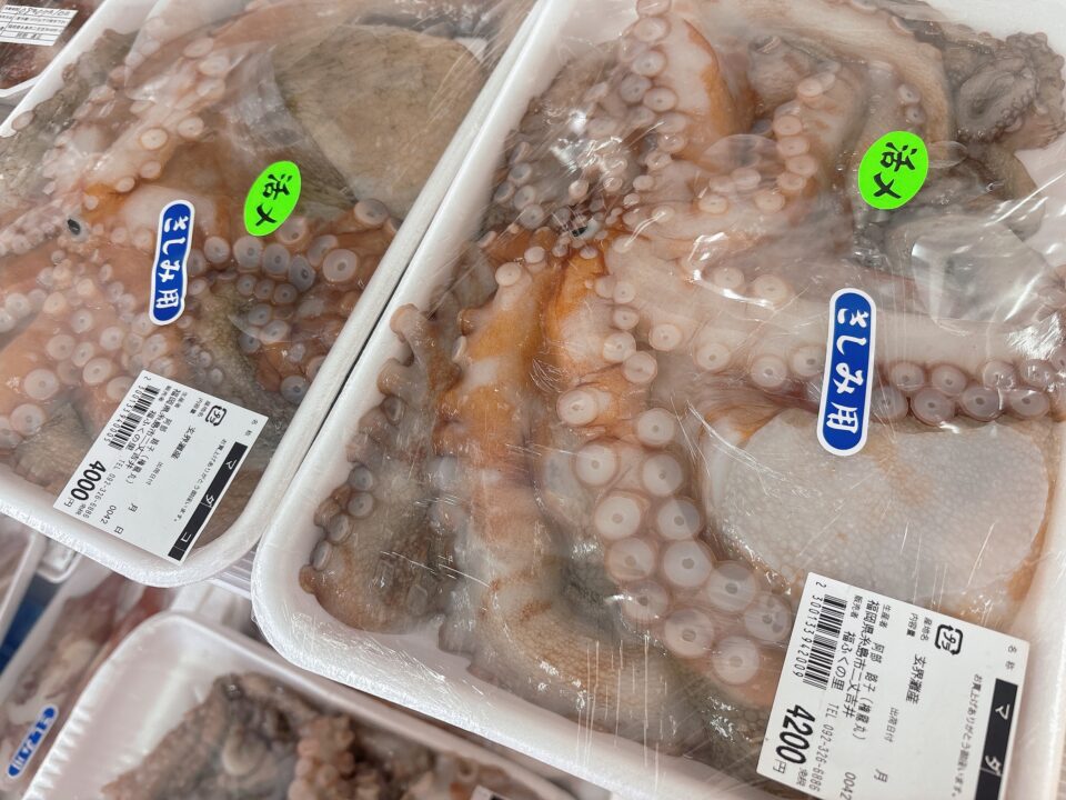 【福岡県糸島市】福ふくの里：二丈福吉の直売所・産直所