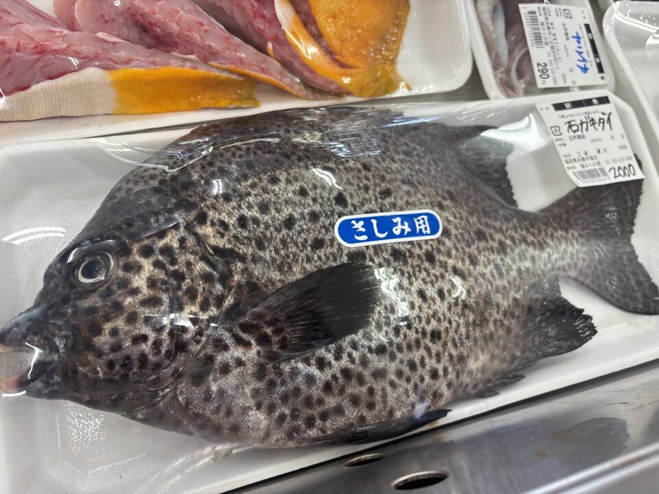 【福岡県糸島市】福ふくの里：二丈福吉の直売所・産直所
