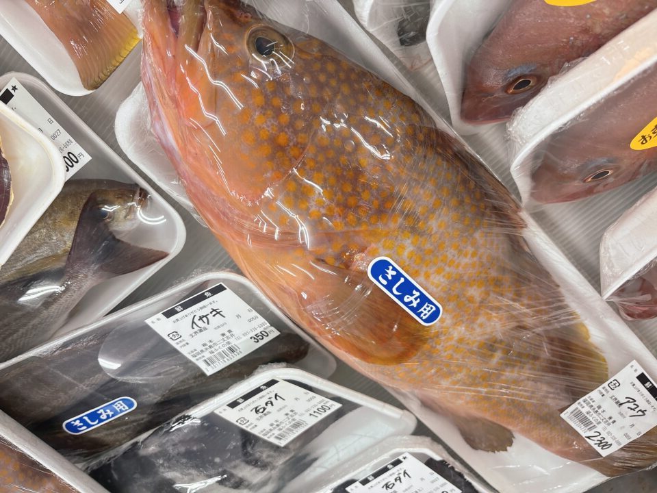 【福岡県糸島市】福ふくの里：二丈福吉の直売所・産直所