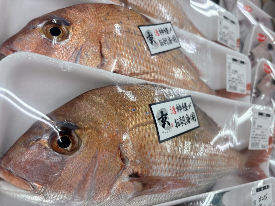 【福岡県糸島市】福ふくの里：二丈福吉の直売所・産直所