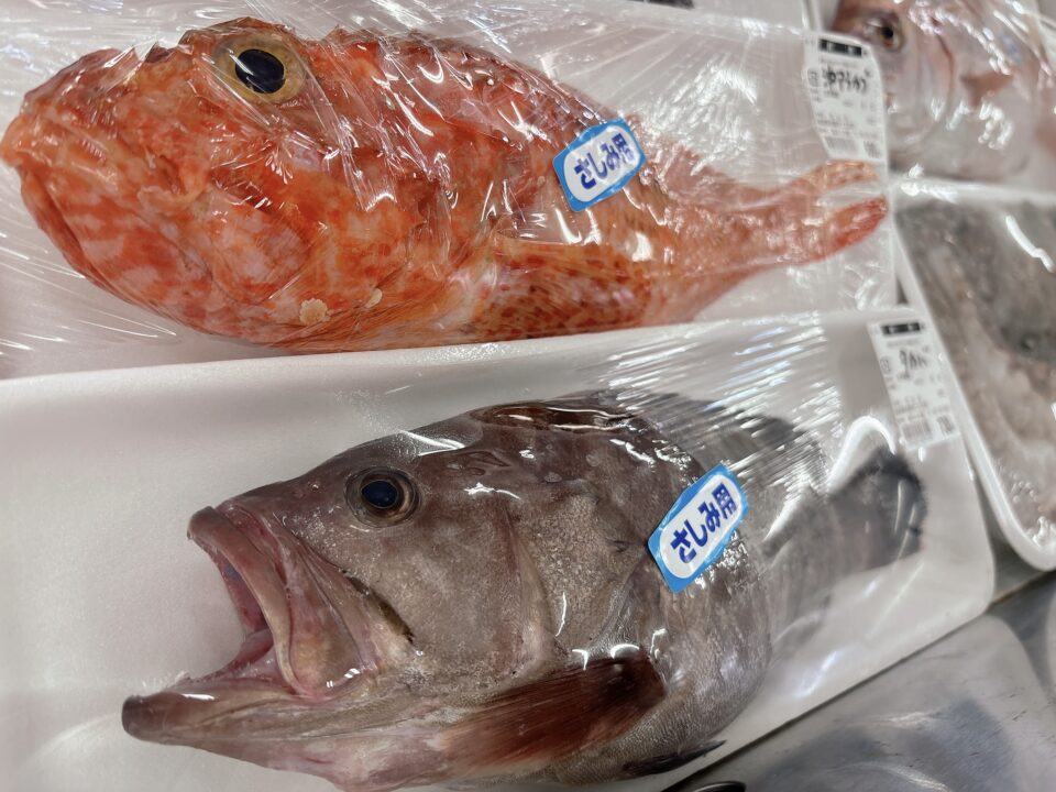【福岡県糸島市】福ふくの里：二丈福吉の直売所・産直所