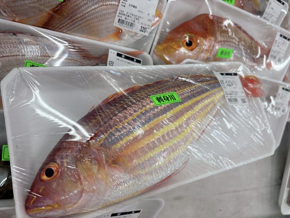 【福岡県糸島市】福ふくの里：二丈福吉の直売所・産直所