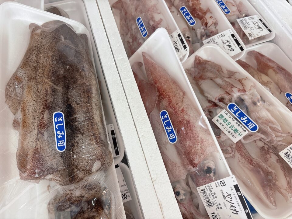 【福岡県糸島市】福ふくの里：二丈福吉の直売所・産直所