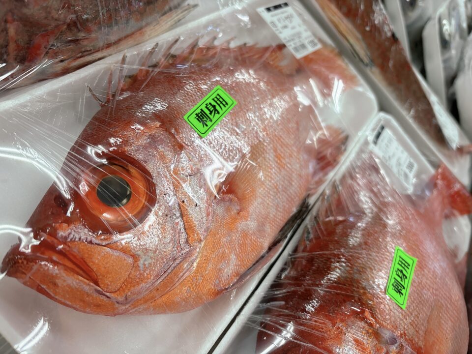 【福岡県糸島市】福ふくの里：二丈福吉の直売所・産直所