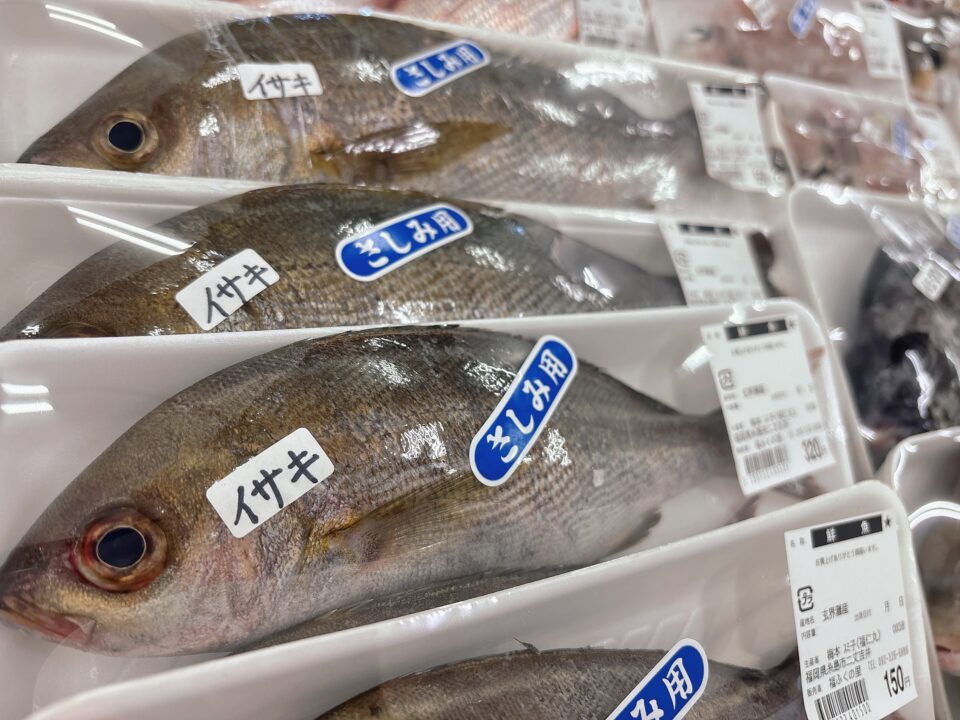 【福岡県糸島市】福ふくの里：二丈福吉の直売所・産直所