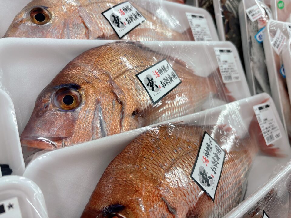 【福岡県糸島市】福ふくの里：二丈福吉の直売所・産直所