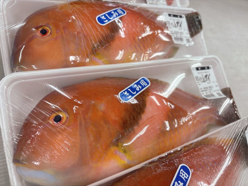【福岡県糸島市】福ふくの里：二丈福吉の直売所・産直所