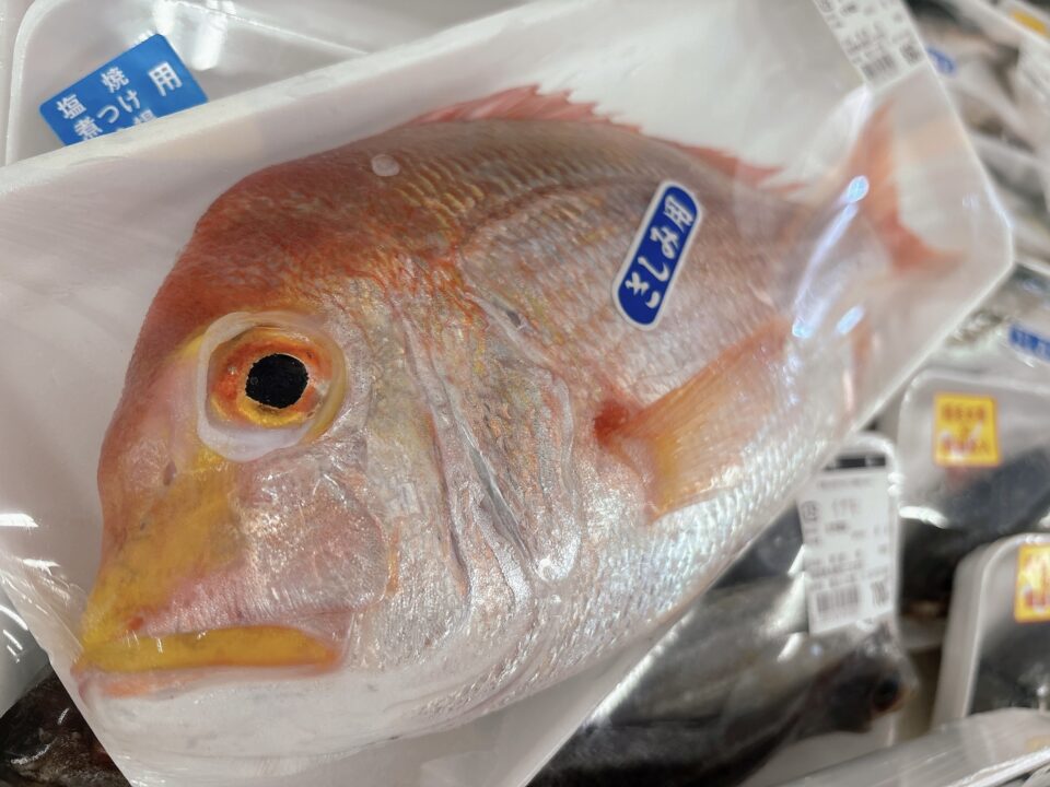【福岡県糸島市】福ふくの里：二丈福吉の直売所・産直所