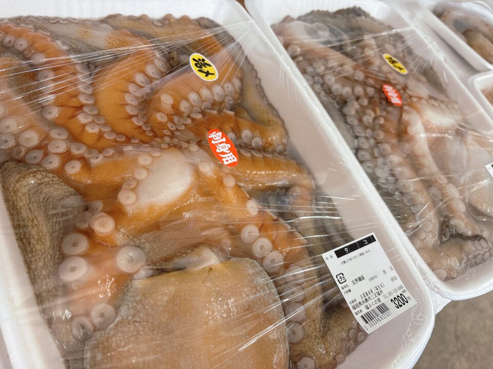【福岡県糸島市】福ふくの里：二丈福吉の直売所・産直所