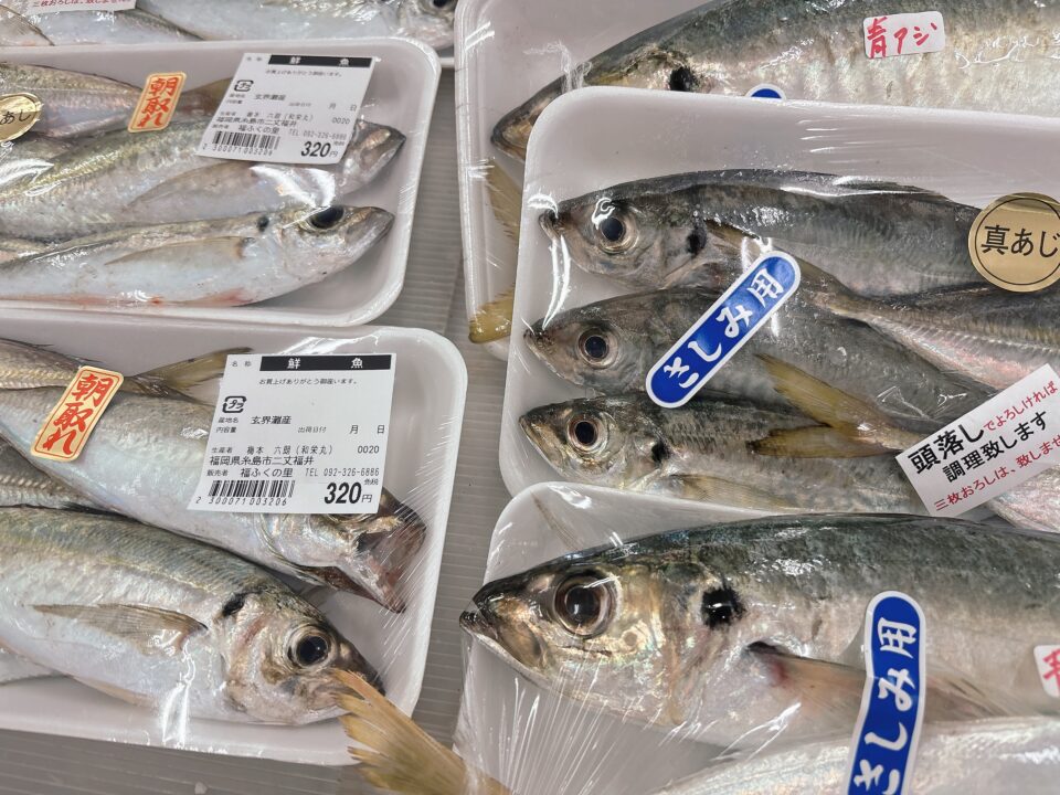 【福岡県糸島市】福ふくの里：二丈福吉の直売所・産直所