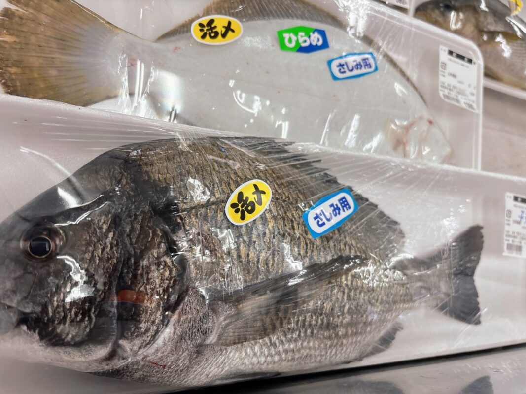 【福岡県糸島市】福ふくの里：二丈福吉の直売所・産直所