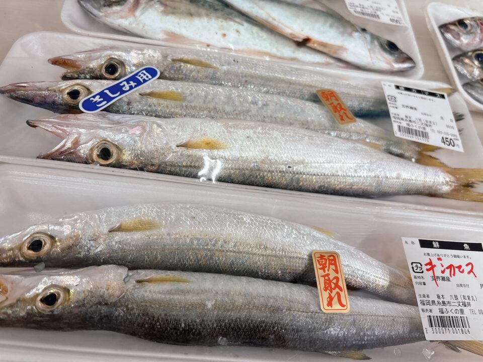 【福岡県糸島市】福ふくの里：二丈福吉の直売所・産直所