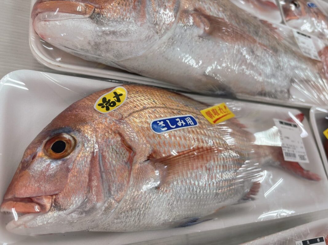 【福岡県糸島市】福ふくの里：二丈福吉の直売所・産直所