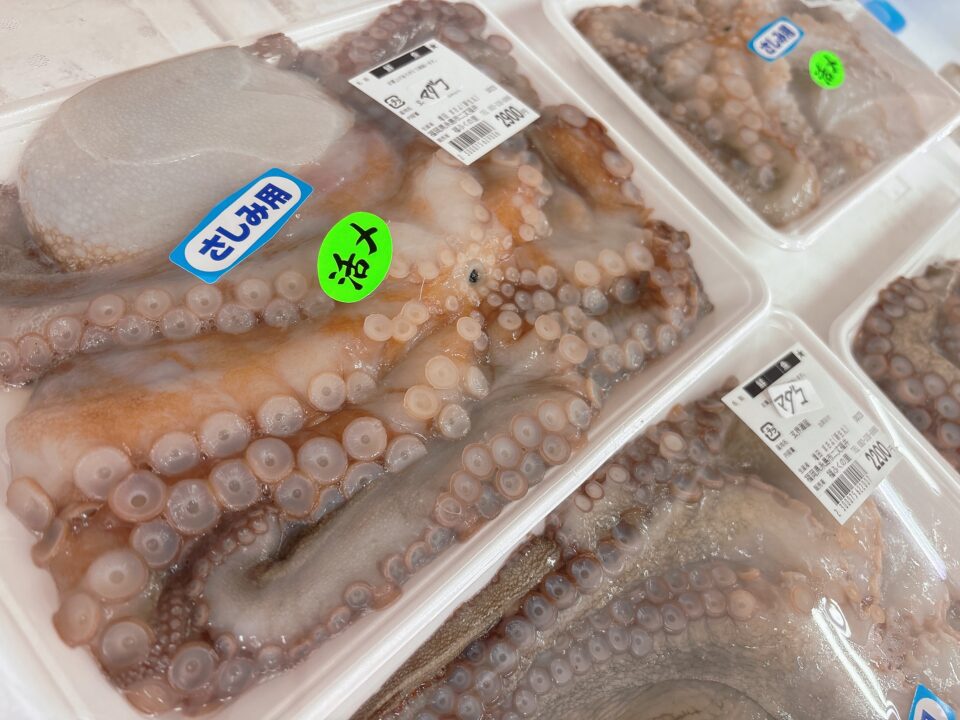【福岡県糸島市】福ふくの里：二丈福吉の直売所・産直所