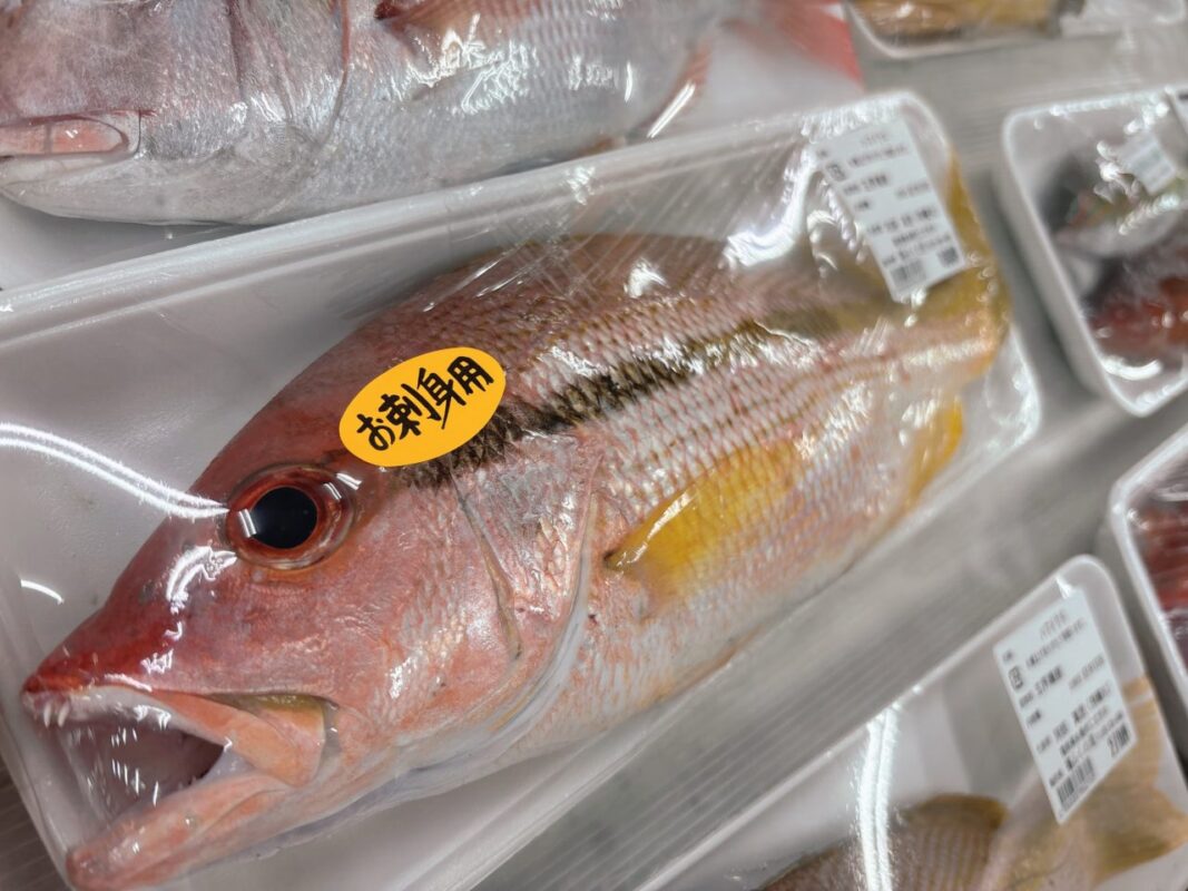 【福岡県糸島市】福ふくの里：二丈福吉の直売所・産直所