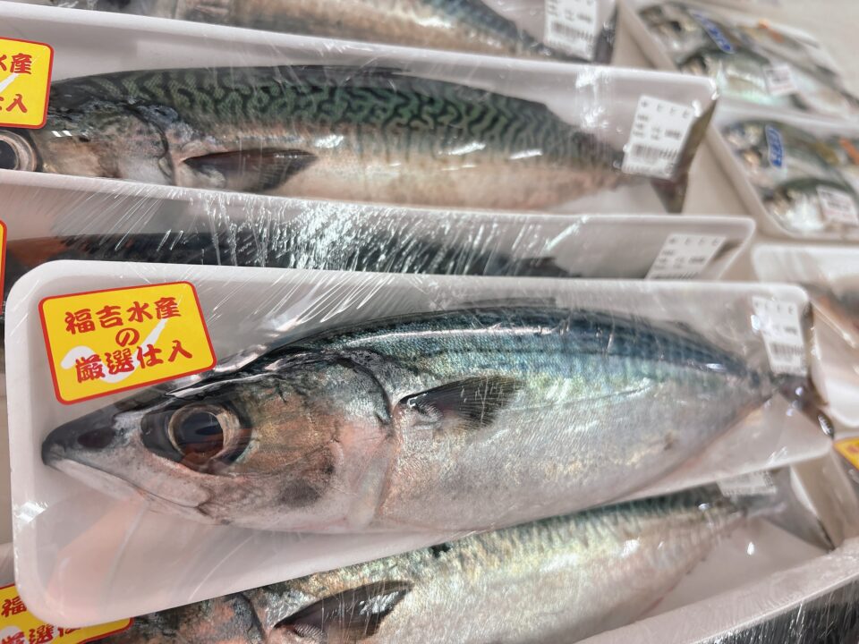 【福岡県糸島市】福ふくの里：二丈福吉の直売所・産直所