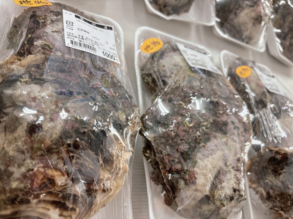 【福岡県糸島市】福ふくの里：二丈福吉の直売所・産直所