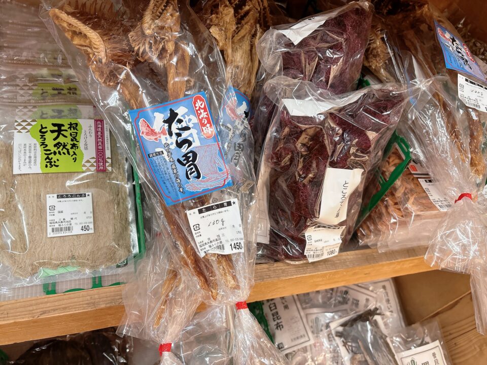 【福岡県糸島市】福ふくの里：二丈福吉の直売所・産直所
