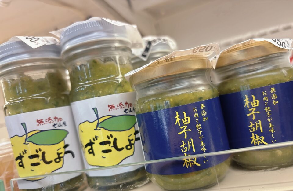 【福岡県糸島市】福ふくの里：二丈福吉の直売所・産直所
