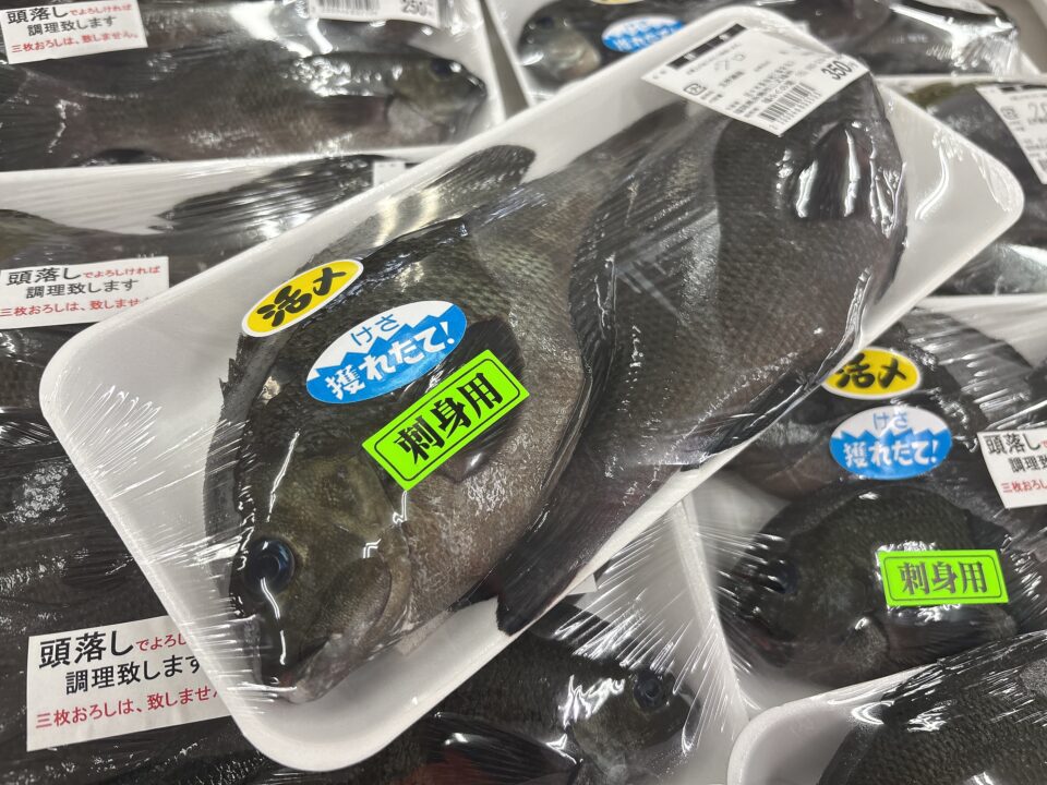 【福岡県糸島市】福ふくの里：二丈福吉の直売所・産直所