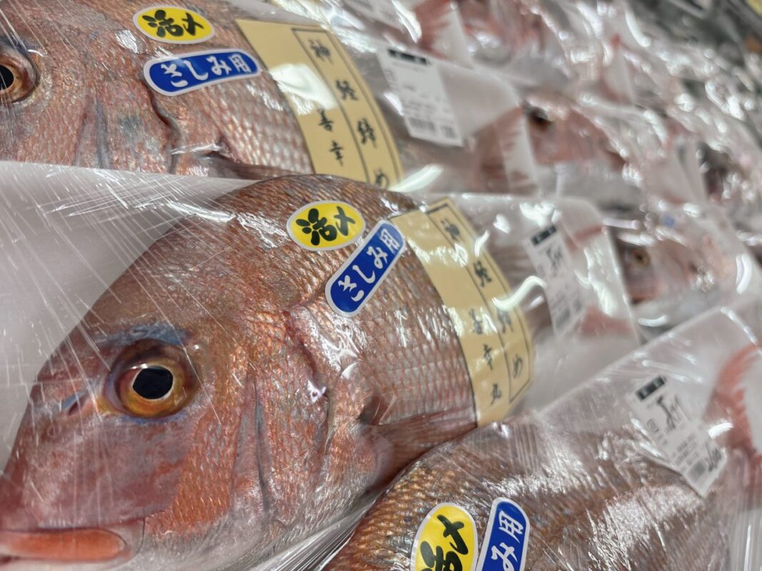【福岡県糸島市】福ふくの里：二丈福吉の直売所・産直所