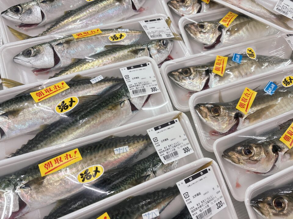 【福岡県糸島市】福ふくの里：二丈福吉の直売所・産直所