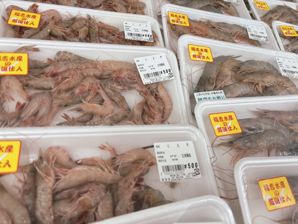 【福岡県糸島市】福ふくの里：二丈福吉の直売所・産直所