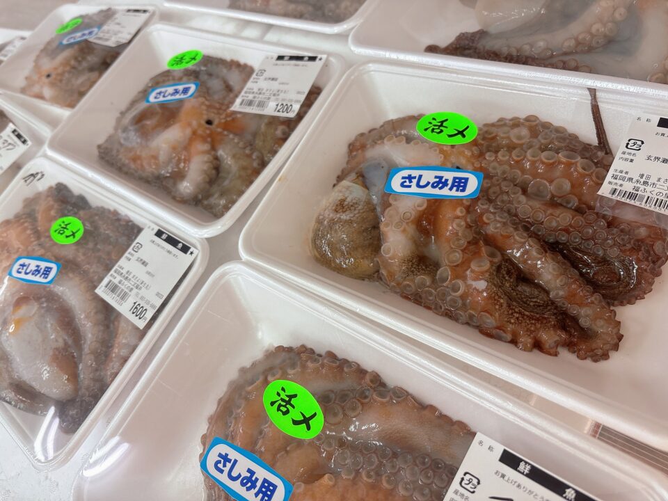 【福岡県糸島市】福ふくの里：二丈福吉の直売所・産直所