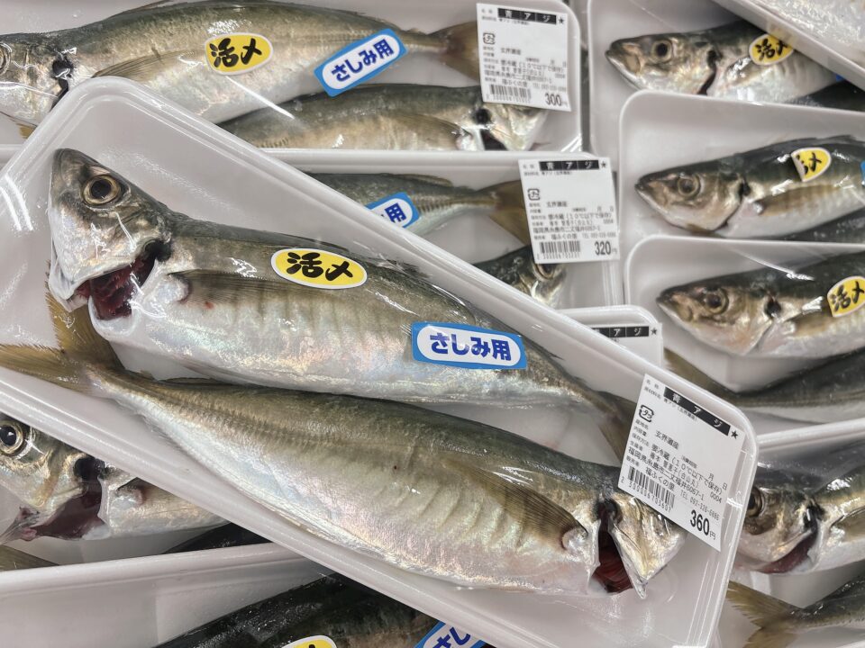 【福岡県糸島市】福ふくの里：二丈福吉の直売所・産直所