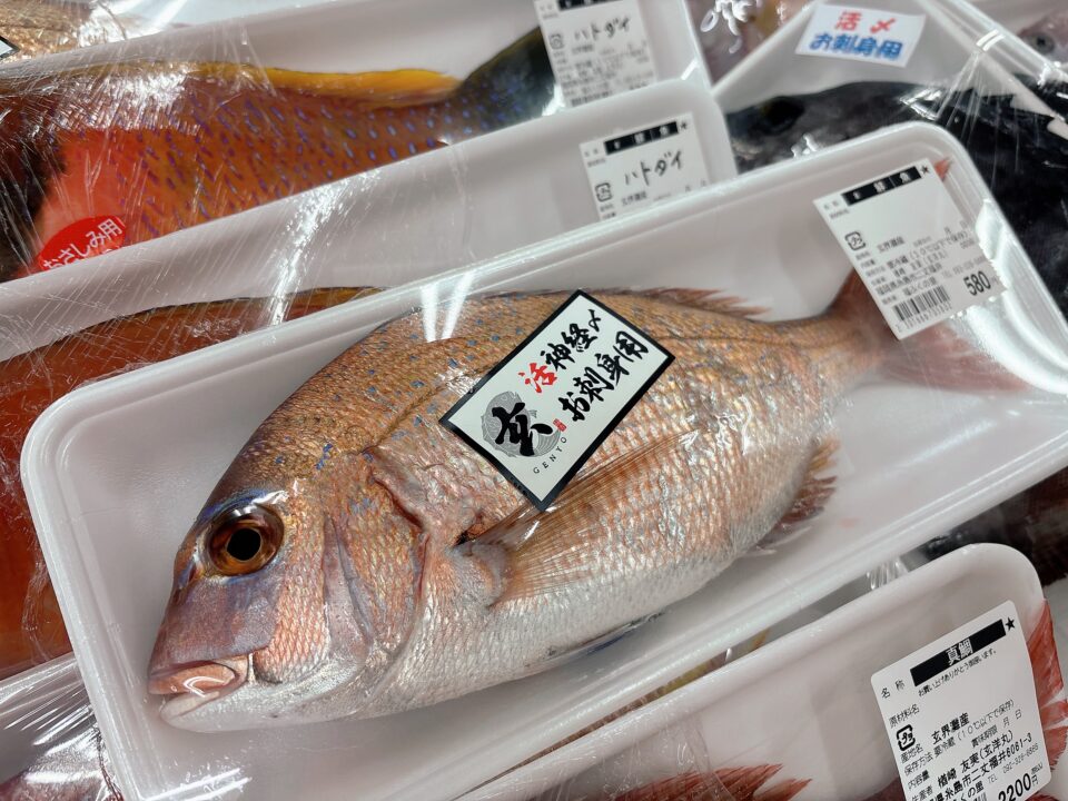 【福岡県糸島市】福ふくの里：二丈福吉の直売所・産直所