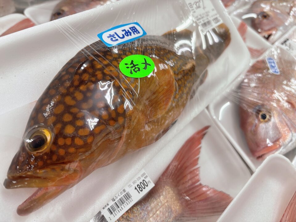 【福岡県糸島市】福ふくの里：二丈福吉の直売所・産直所