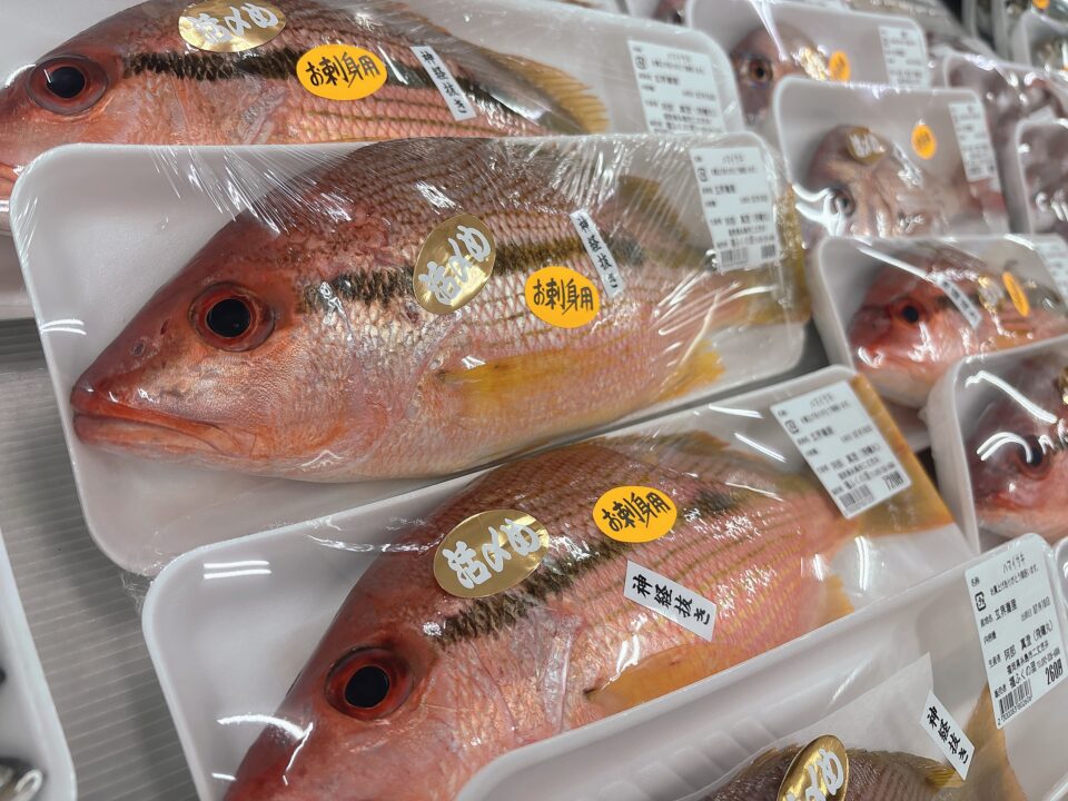 【福岡県糸島市】福ふくの里：二丈福吉の直売所・産直所