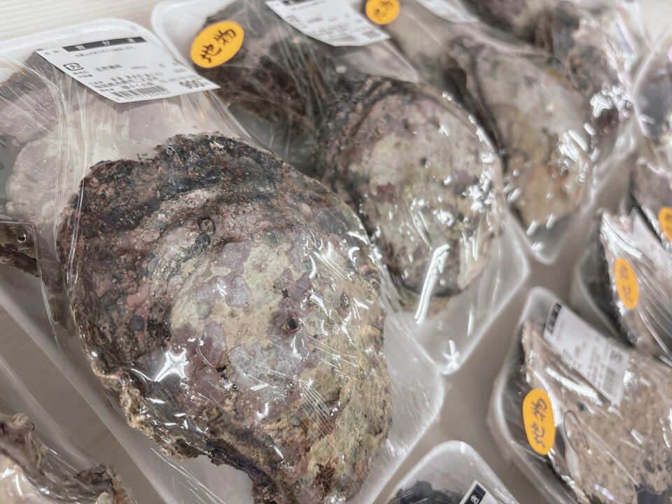 【福岡県糸島市】福ふくの里：二丈福吉の直売所・産直所