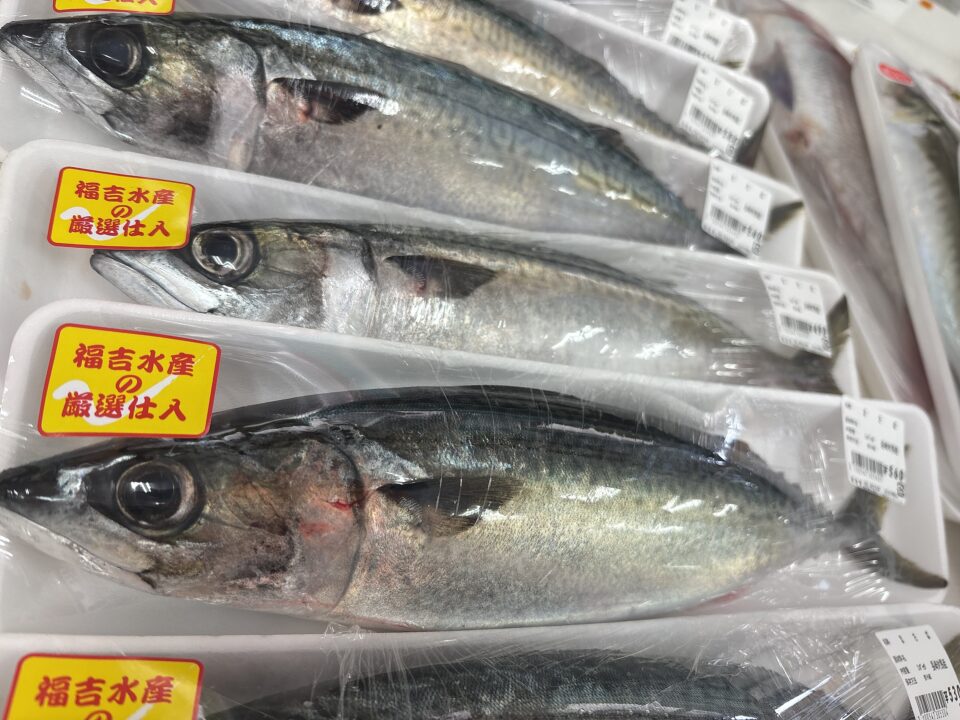 【福岡県糸島市】福ふくの里：二丈福吉の直売所・産直所