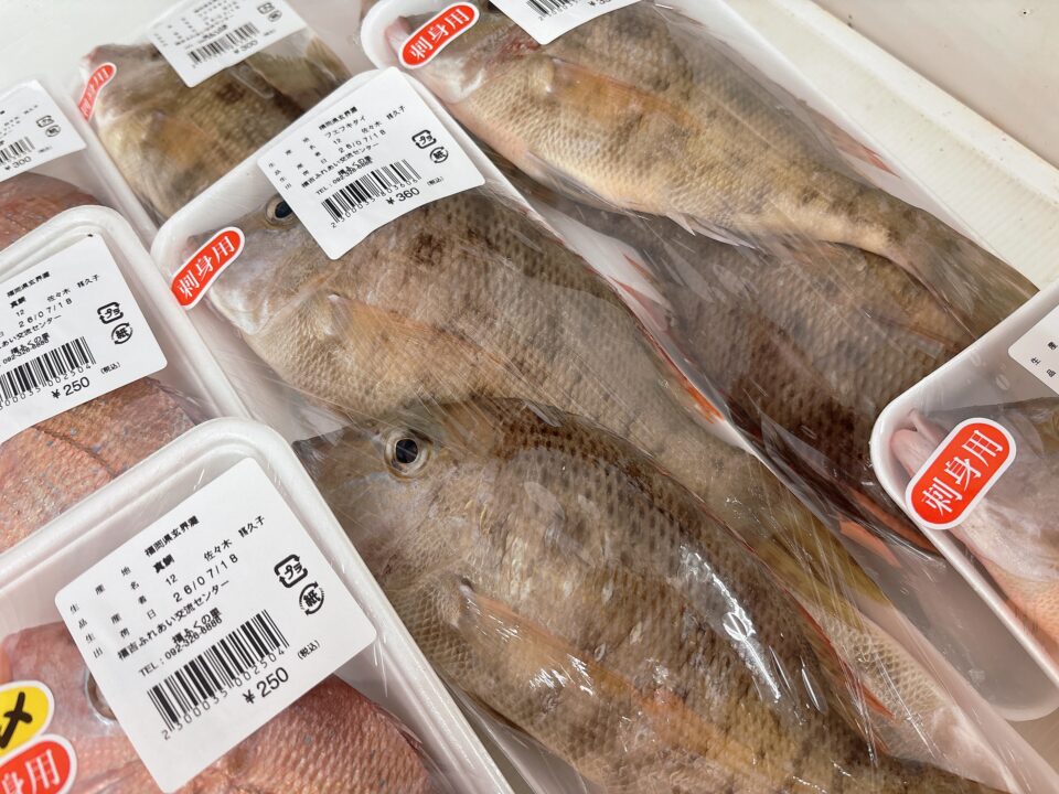 【福岡県糸島市】福ふくの里：二丈福吉の直売所・産直所