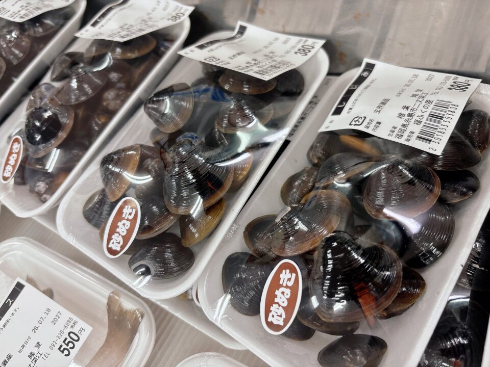 【福岡県糸島市】福ふくの里：二丈福吉の直売所・産直所