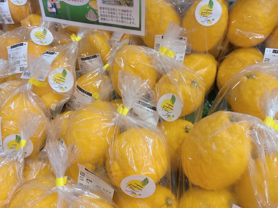 【福岡県糸島市】福ふくの里：二丈福吉の直売所・産直所