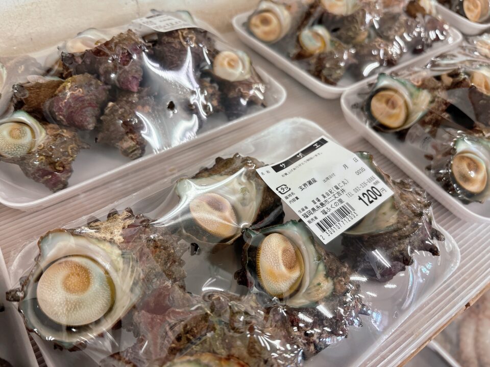 【福岡県糸島市】福ふくの里：二丈福吉の直売所・産直所