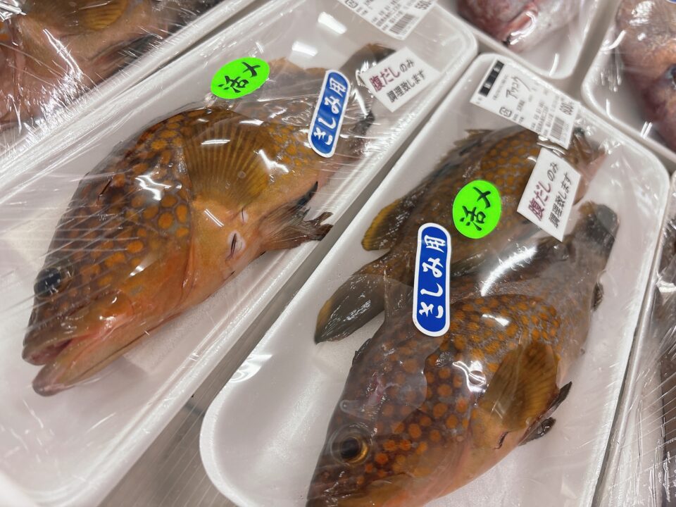 【福岡県糸島市】福ふくの里：二丈福吉の直売所・産直所