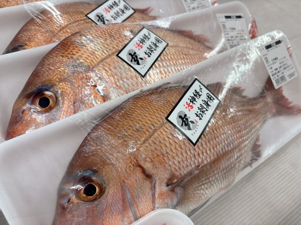 【福岡県糸島市】福ふくの里：二丈福吉の直売所・産直所