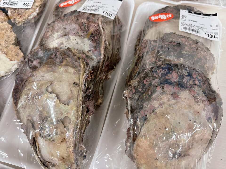 【福岡県糸島市】福ふくの里：二丈福吉の直売所・産直所