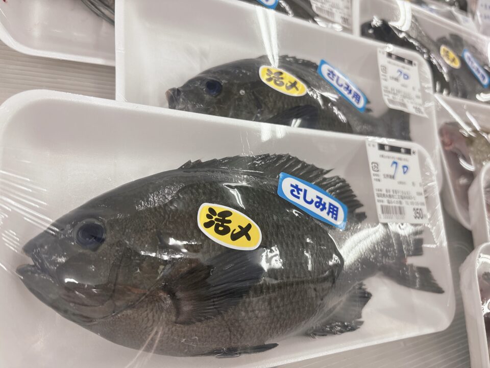 【福岡県糸島市】福ふくの里：二丈福吉の直売所・産直所